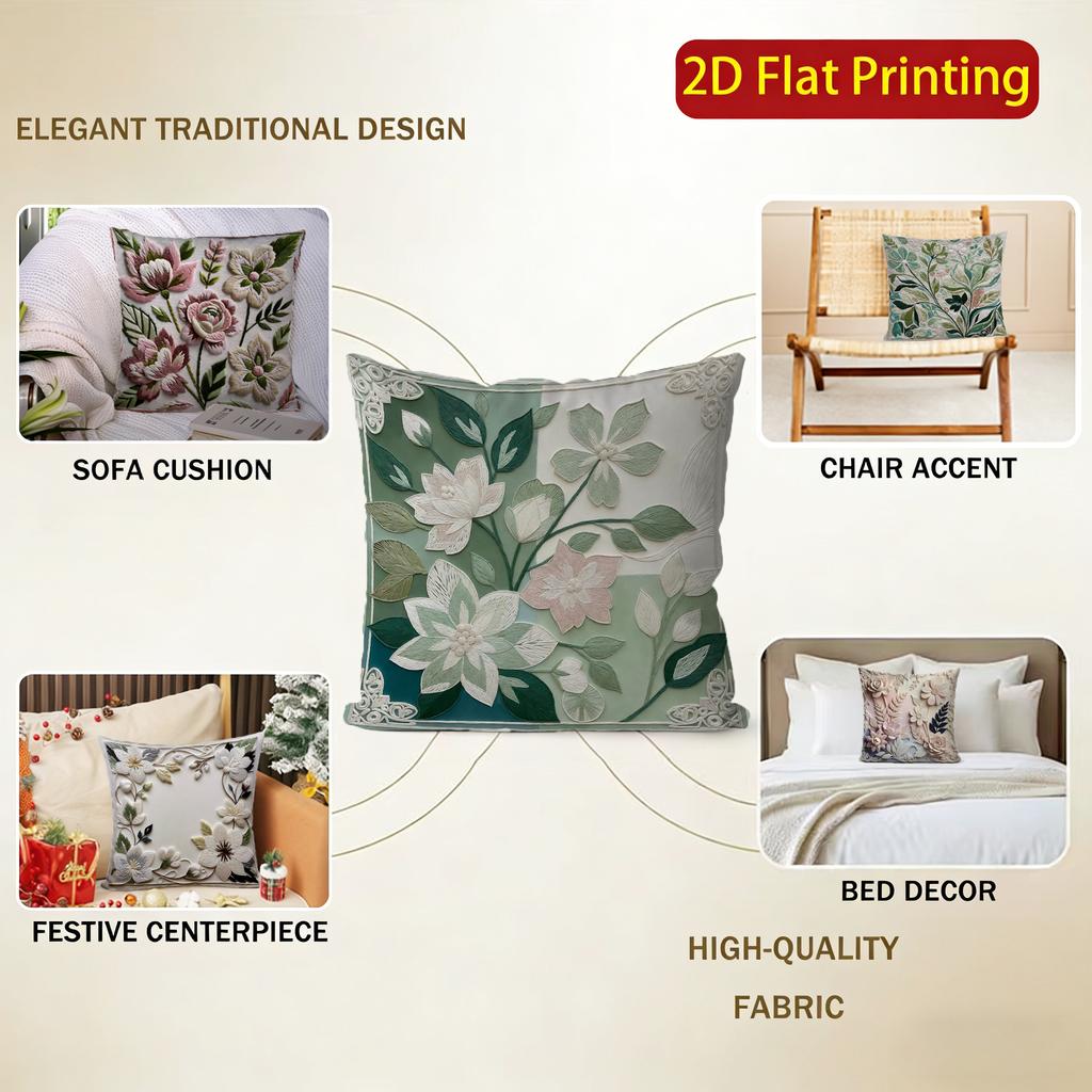 2D Floral Embroidered Pattern Decorative Pillow Covers Pattern Cushion Cover Suitable For Sofa Bedroom Car Pillow Cover
