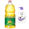 Rejuvenating Shower Gel 480g & Arowana Soybean Oil 1.8L Bundle