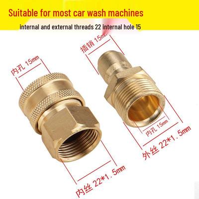 High-Pressure Car Wash Machine Quick Connector, Male/Female Threads, Copper Conversion, 3/8", for 55/58 Water Pipe and 22/18/14 Washer.