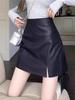 Übergröße A-Linien PU-Lederrock mit hoher Taille: Herbst/Winter Schwarzer Hüftbetonter Rock für Damen