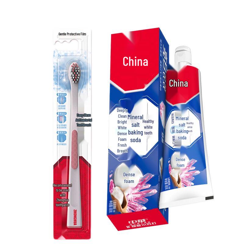 Zhonghua Deep Clean Toothbrush & Healthy White Toothpaste Set