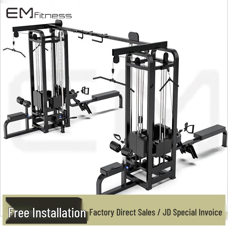 EM1031 Eight-Person Multi-Station Gym