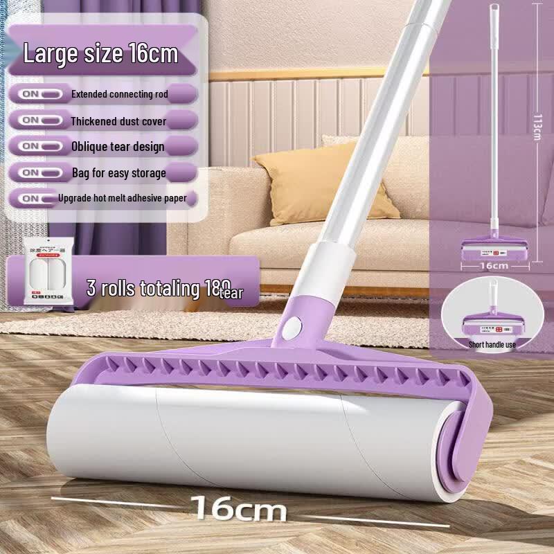 Shixun Long Handle Lint Roller