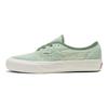 Vans Authentic VR3 SF Low Top Skate Shoes Unisex Sneakers Green VN0007R5BM4