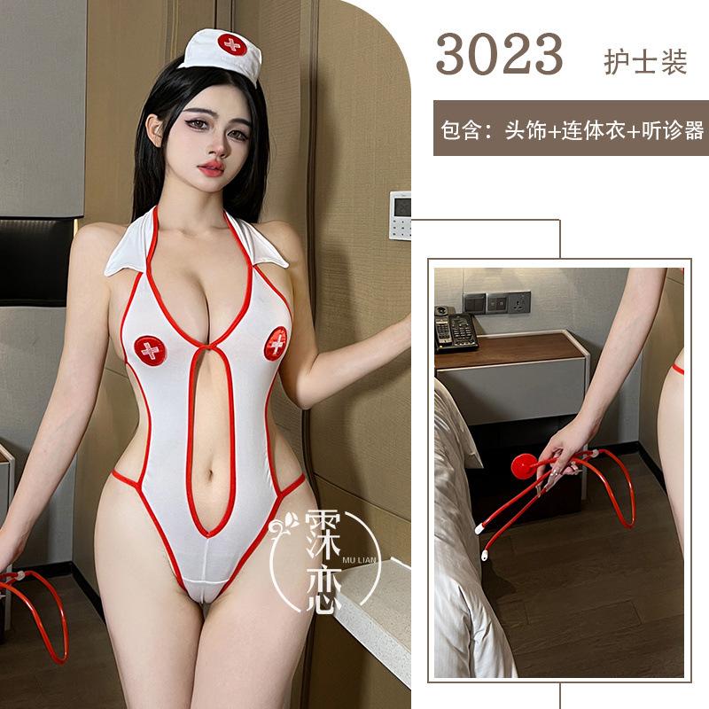 Sex Underwear Uniform Temptation Neck Show Breast Free Siamese Nurse Cosplay Sexy Sex Clothes