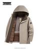 Men's 2025 Winter Hooded Down Jacket with Removable Liner - Thickened and Warm Casual Wear
