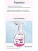 HaoYiJia Detergente e Deodorante per WC - Elimina Macchie e Odori, Formula Anticalcare e Disinfettante