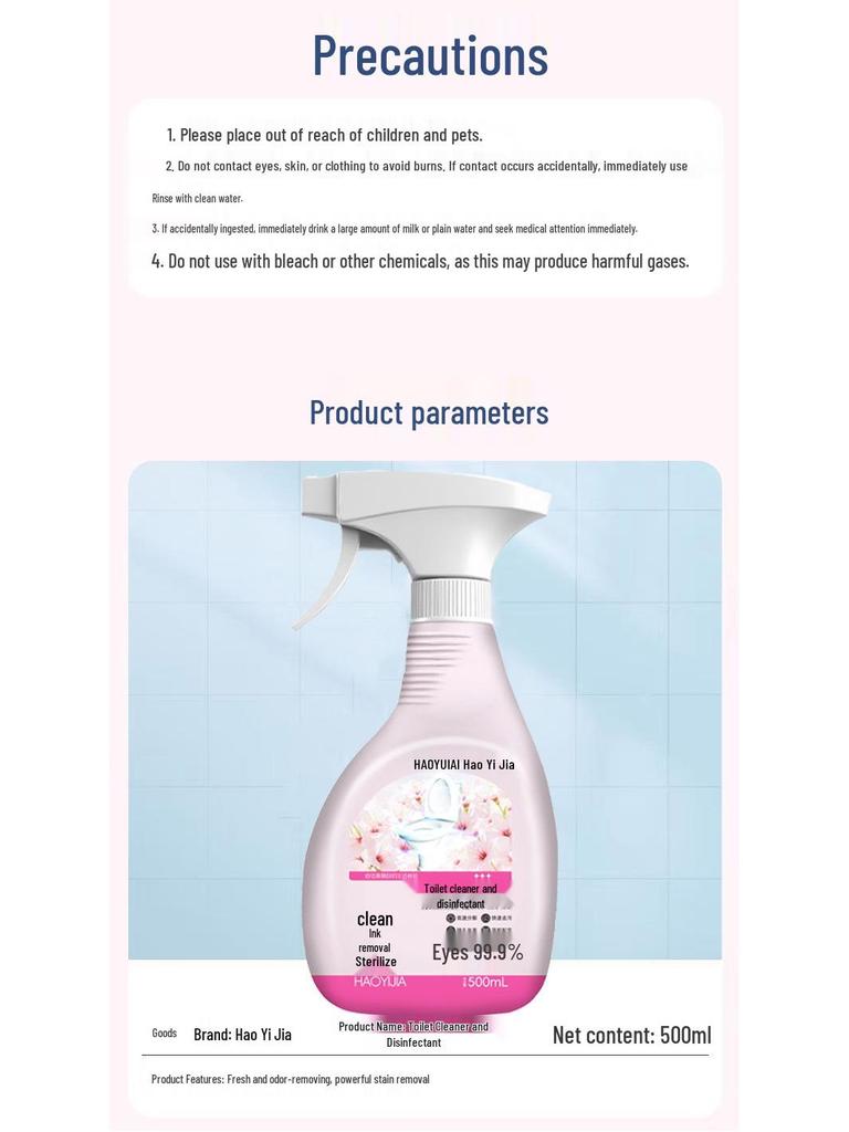 HaoYiJia Detergente e Deodorante per WC - Elimina Macchie e Odori, Formula Anticalcare e Disinfettante