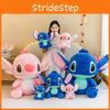 Lilo Plush Stitch Toy Cartoon Stuffed Doll Bedroom Decoration Kids Gift Birthday
