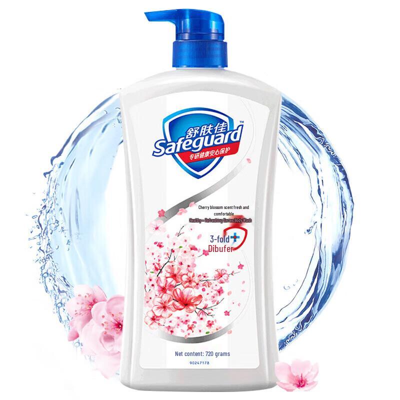 

Safeguard Healthy Refreshing Shower Gel