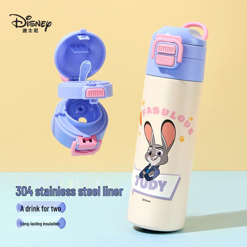 Disney Zootopia Kids Insulated Double-Drink Water Bottle