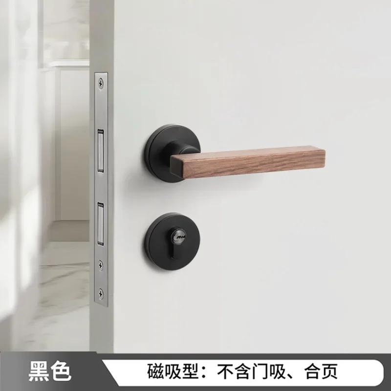 Walnut Wood Door Handle Magnetic Lock Indoor Silent Bedroom Door Locks Universal Split Lock Home Safety Locks Doors Hardware