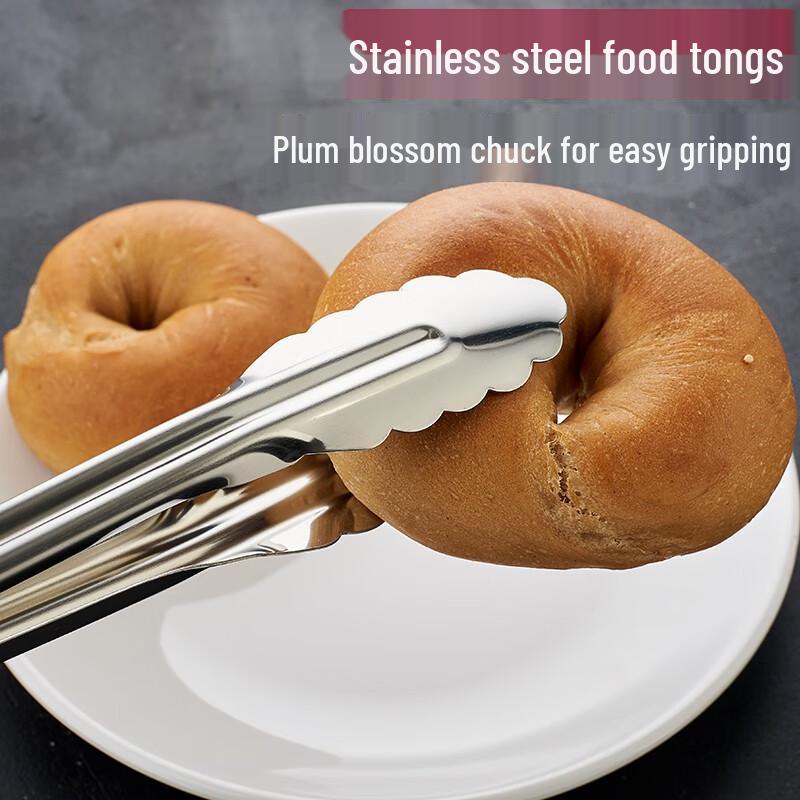 HEC CURTA Stainless Steel Food Tongs