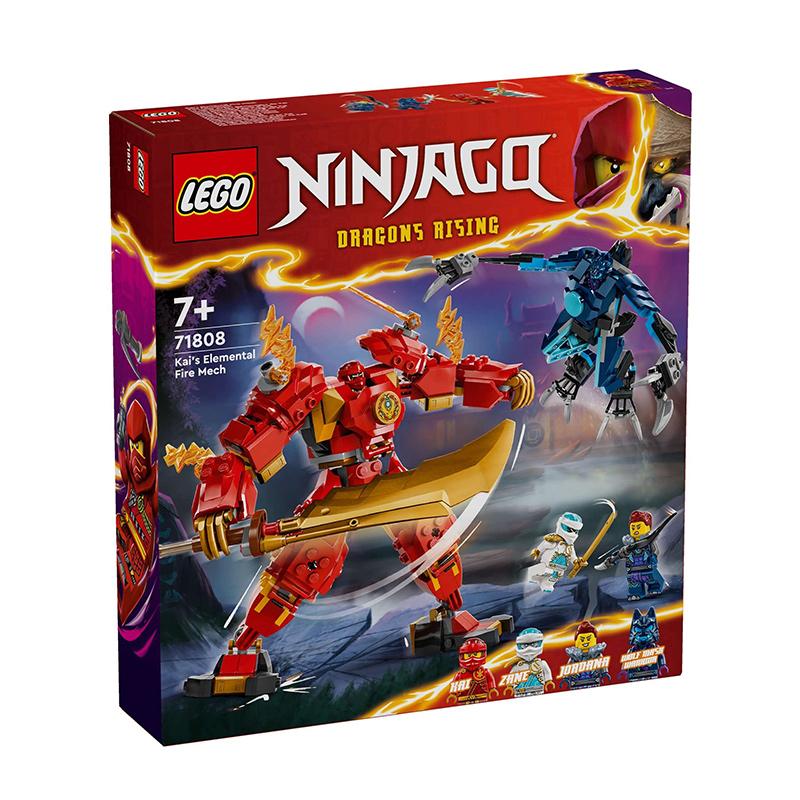 Lego Dorada/Rojo Ninjago 71808 Meca Elemental Del Fuego De Kai - Imagen 6
