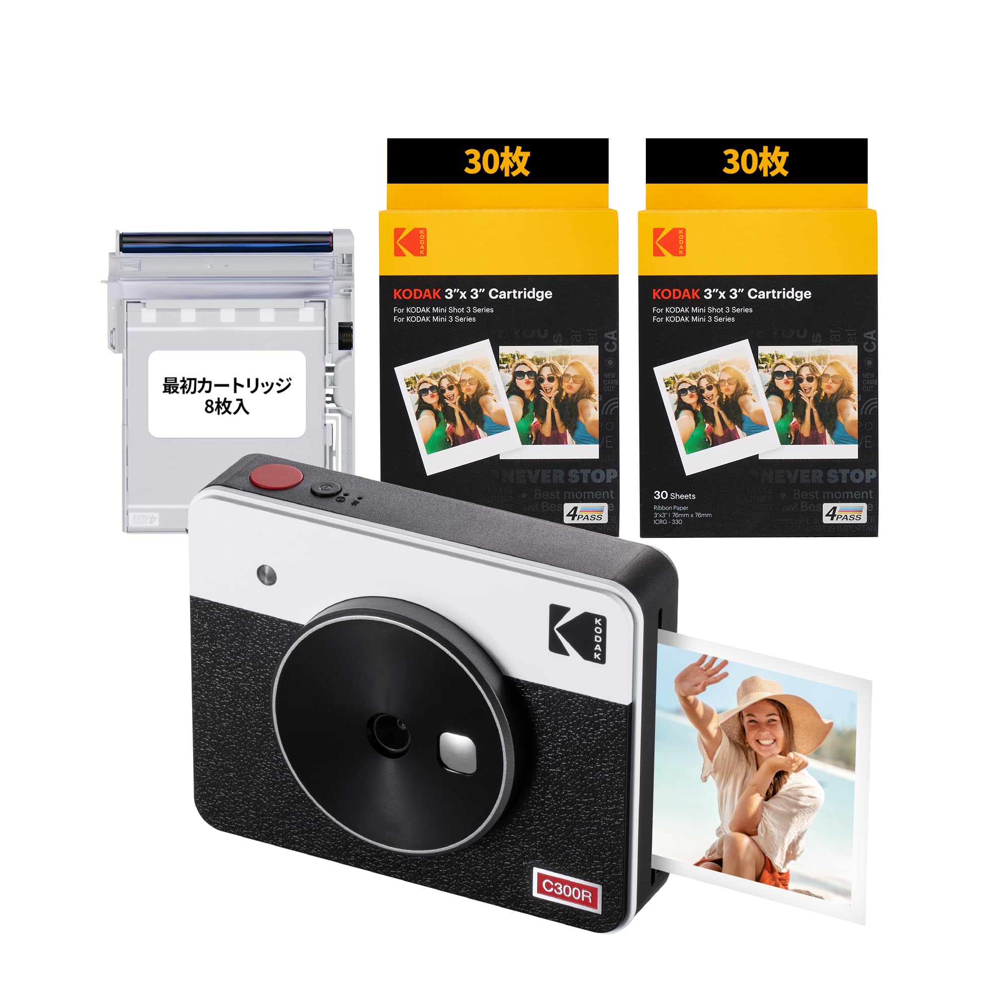 

KODAK Mini Shot 3 Retro 4PASS миттєва камера та фотопринтер 2-в-1 (7,6 см х 7,6 см) + 8 корпусів для фотоапаратів + ​​60 аркушів, білі