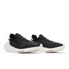UltraBoost 21 Black White H67476