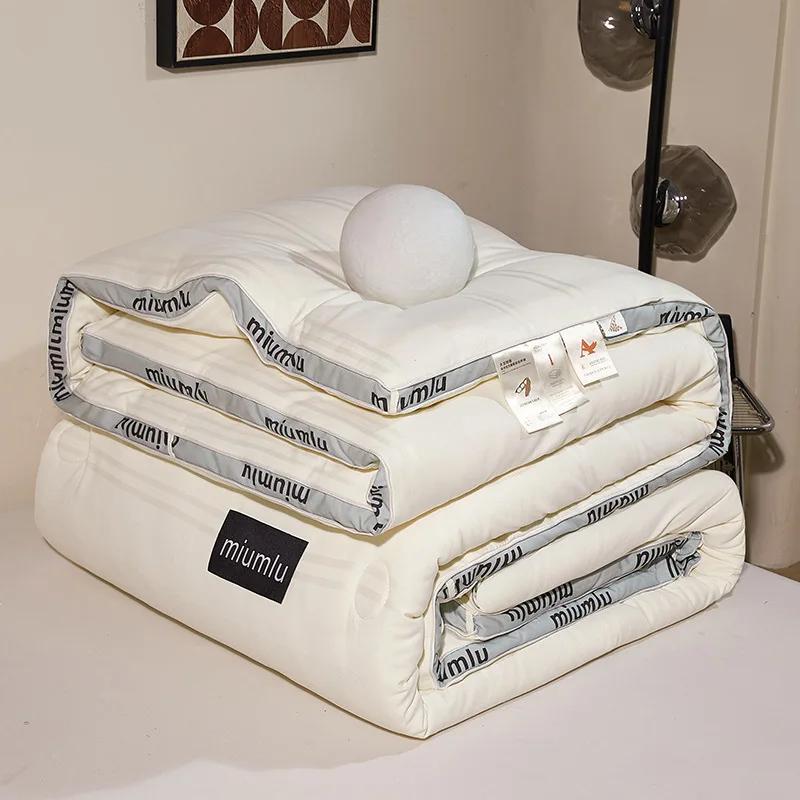 Raw Cotton Jacquard Soybean By Student Dormitory Bedroom Four Seasons Are Thickened Winter Quilt Is Core Four Seasons Quilt