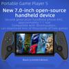 PS5 Handheld Open-source Game Console, High-definition Arcade, Supports Two Player Battles and Dual Controller Consoles