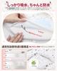 ATOPEN Folding Crib, Portable, Breathable, Waterproof, Washable, with Pillow and Mosquito Net, for Newborns and Babies, Includes a Star Shape (White)