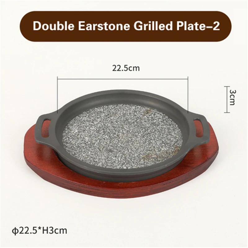 Maifan slate Barbecue plate Steak Barbecue plate Roasted Seafood Stone Plate Circular stone slab Korean barbecue plates