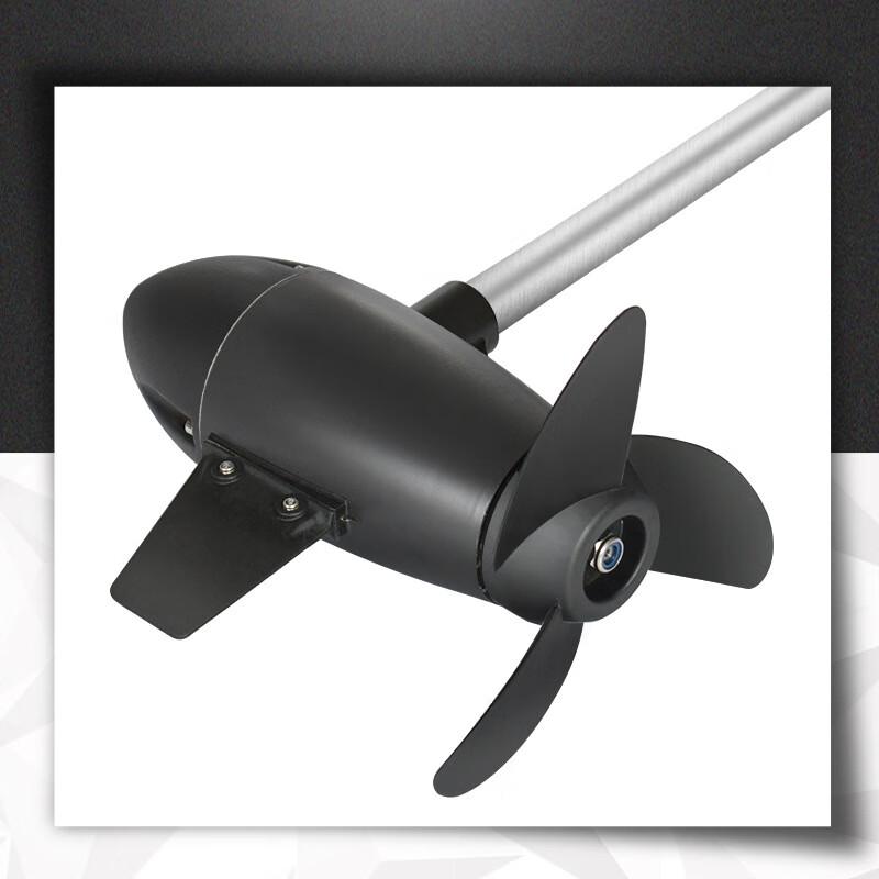 WEZHO 12V Elektrischer Bugstrahlruder Propeller