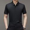 Men's Short Sleeve Shirt Summer Business Casual