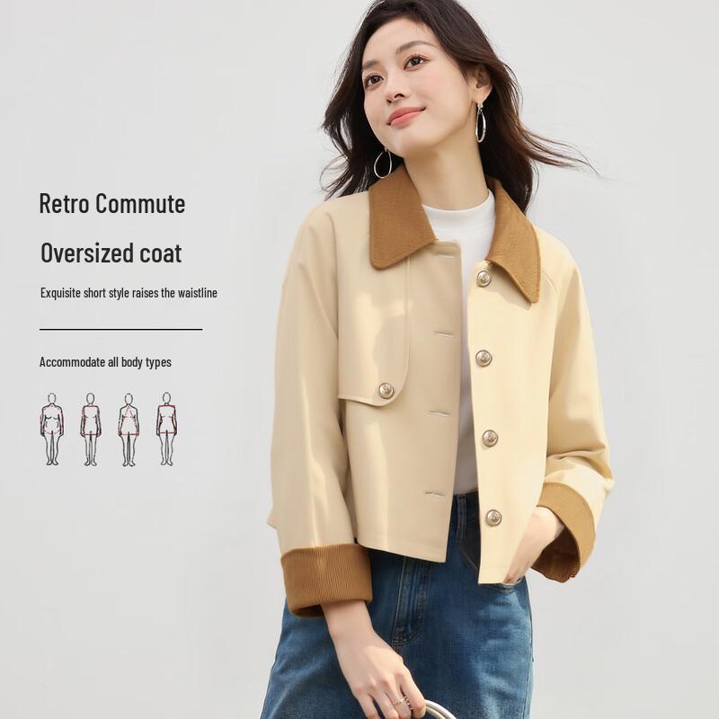 

HSTYLE Women s Color-block Knit Commuter Jacket XL