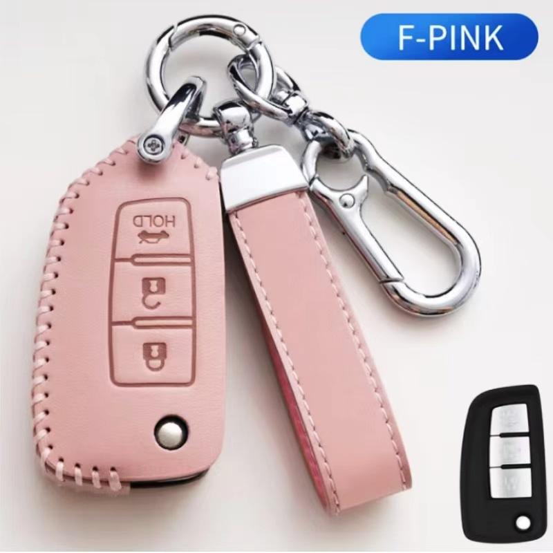 

2 3 Кнопки Корпус-оболочка брелока для ключа автомобиля BT для Nissan X-Trail T32 Rogue Juke F15 Qashqai J11 Murano MAXIMA ALTIMA Micra Tiida Kicks 3 buttons розовый