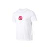 Brand Logo Men's White Breathable Crew Neck Short-Sleeve T-Shirt