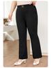 2025 Women's Plus Size High Waist Black Micro Flare Winter Pants - Casual Long Drapey Western Style
