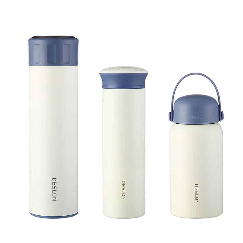 Deshila Jiale Family Set Stainless Steel Vacuum Flasks