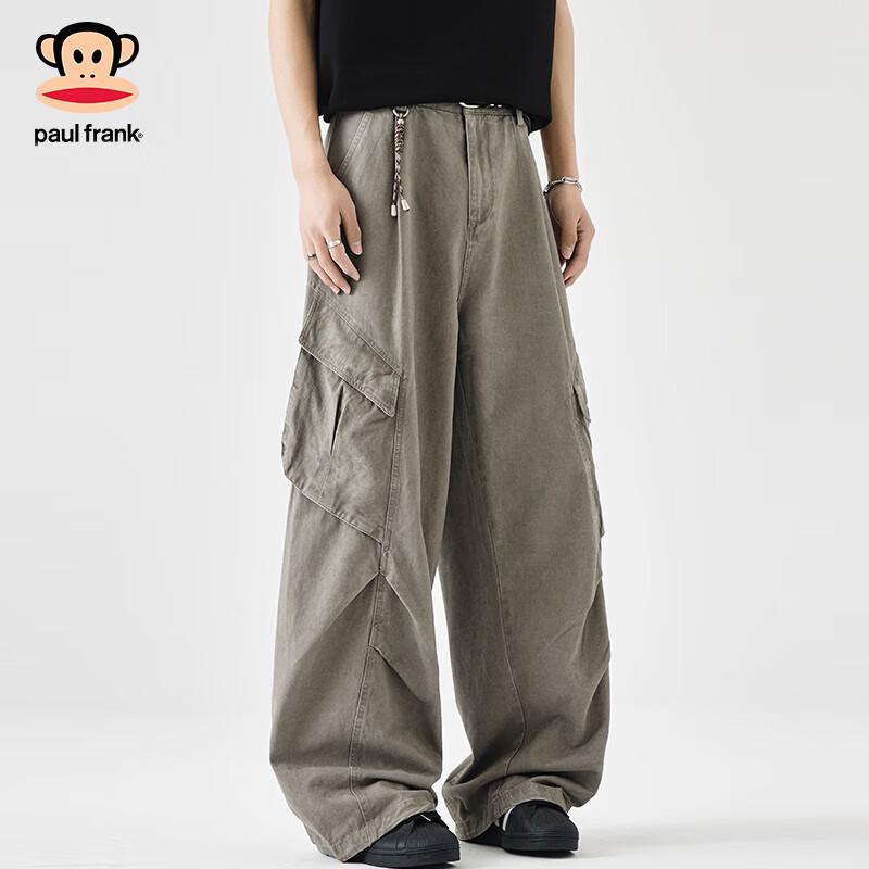 Paul Frank Men's Cotton Loose Straight Leg Casual Pants
