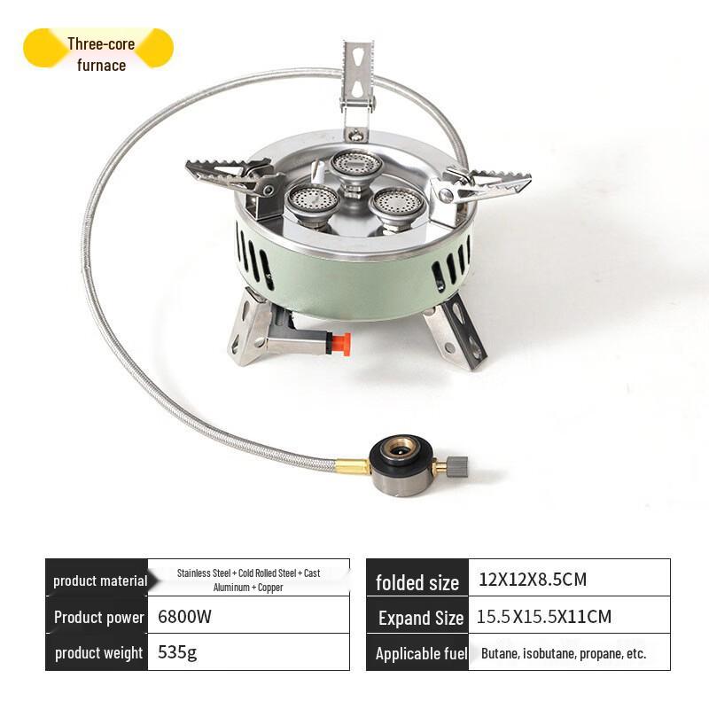 OEING Portable High-Power Camping Stove 15.5*15.5*11CM