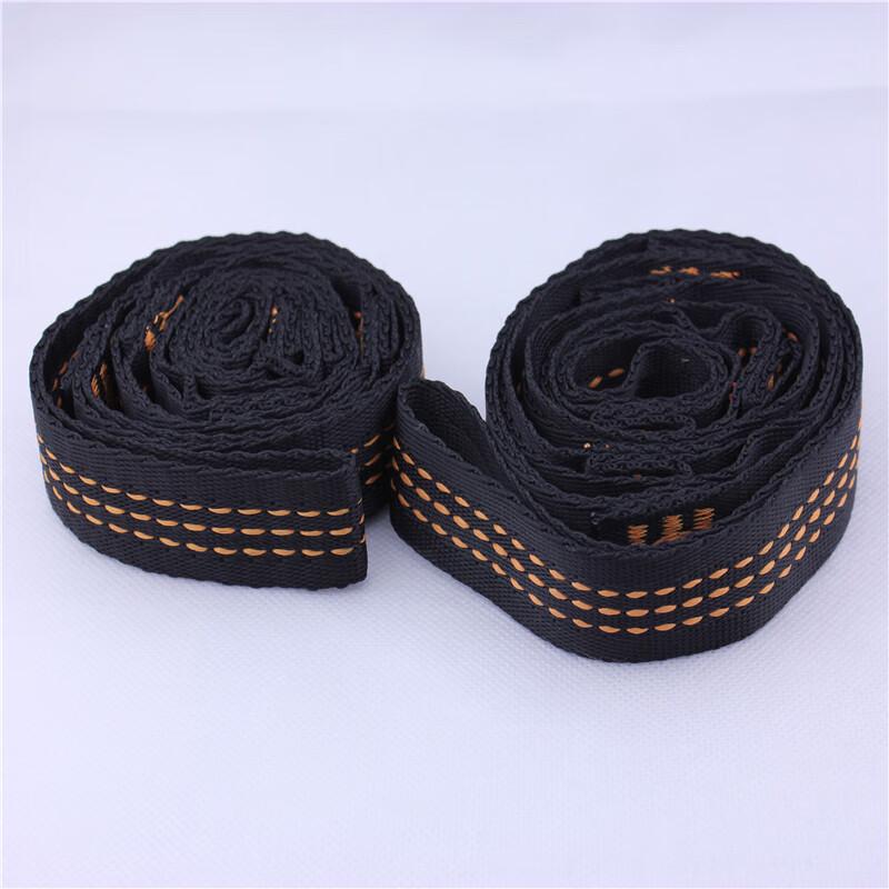 

Hammock Extension Daisy Chain Strap