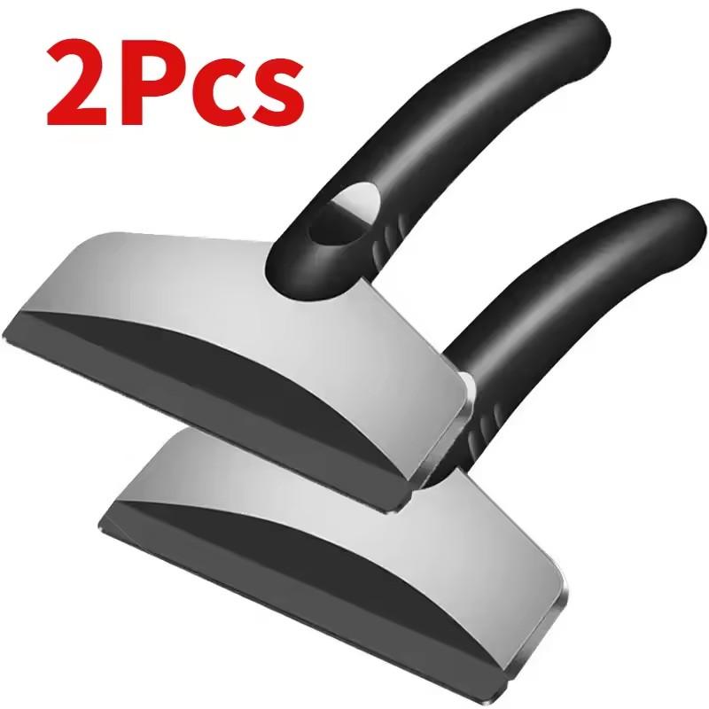 Multifunctional Stainless Steel Car Snow Shovel Winter Windshield Ice Scraper Defroster Auto Snow Removal Tool