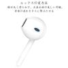 Wired Stereo Headphones with Remote Noise Supports Adjustable Compatible with and Many White Subwoofer, Microphone, Control, Cancelling, Calls,