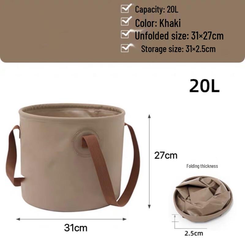 Huajianmo Portable Foldable Outdoor Multi-purpose Bucket