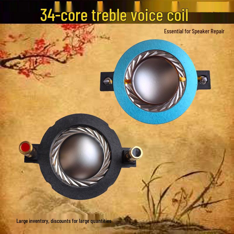 34-Core 34.4mm Titanium Treble Diaphragm Speaker with Clear Sound Quality Single 34.4mm Voice Coil
