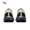ANTA PG7 Men's Cushioned Running Shoes