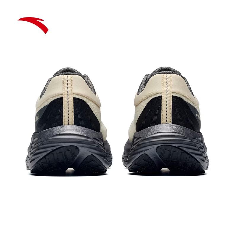 ANTA PG7 Men's Cushioned Running Shoes