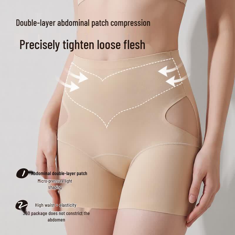 Ordifen Women's Seamless High-Waist Safety Shorts