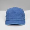 Distressed Washed Five-Panel Cotton Baseball Cap, Large Adjustable Soft Top Sun Hat, Trendy Skate Style.