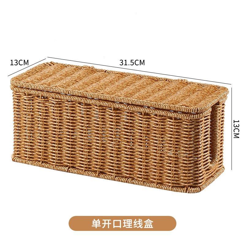 

1pcs Vine woven desktop junction box, socket plug, power cord sorting and storage box, charger wire storage
