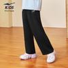 ERKE Girls' Youth Straight Leg Knit Sweatpants