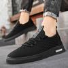 Herren Schwarze Sportschuhe - Atmungsaktive Mesh Freizeitschuhe, Tennis Flats, Designerschuhe Freizeit und Fitness City Streetstyle