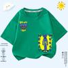 Girls' Summer T-shirt with Smiling Animals - Poppy's Playtime 7