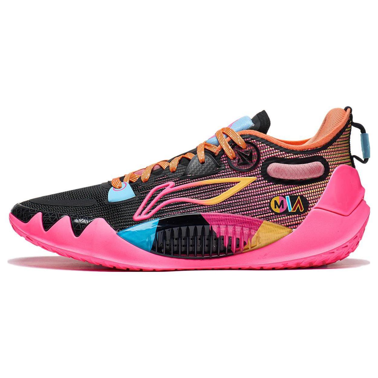 LINING Jimmy Butler JB-1 - 0.7s ABAS051-31 43
