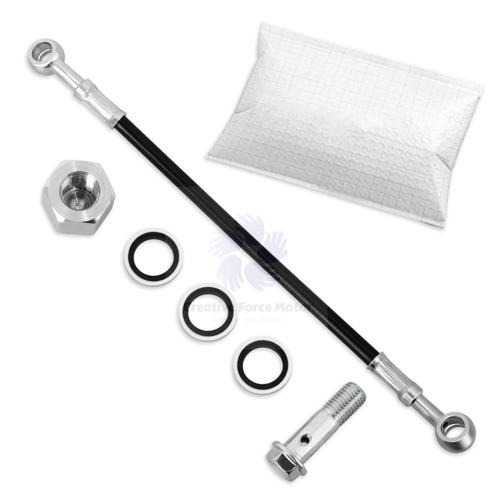 Hydraulic Brake Line Hose 25cm Motorcycle Extend Connector Universal For Honda ATV Kawasaki Yamaha Suzuki Dirt Bike Scooters Etc