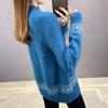 Pullover für Damen Herbst Winter Verdickter Pullover Warm Gestrickt Gestreift Rundhals Basisschicht Dehnbar Langarm Oversize Jumper Oberteile