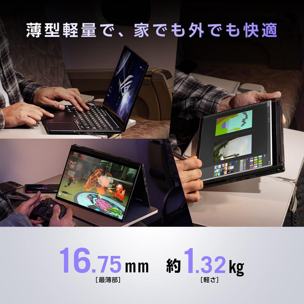 Asus ROG Flow X13 Gaming Laptop Radeon Graphics Ryzen 9 16GB 512GB 120Hz Refresh Backlit Windows Video Infrared GV302XA, 13.4-inch, 7940HS, Memory,